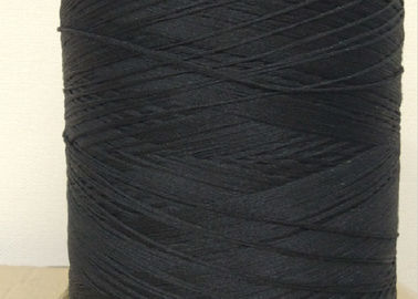 Китай Пряжа черного цвета причудливая вязать, пряжа 1300 БКФ нейлона ПА6 Дтекс для ковров поставщик